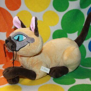 rare chat Si siamois La Belle et le clochard Disney